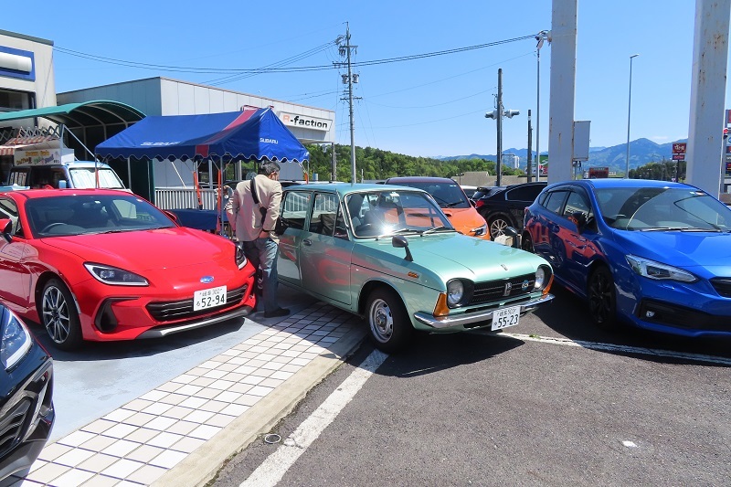 和菓子は素晴らしい_f0076731_20054104.jpeg