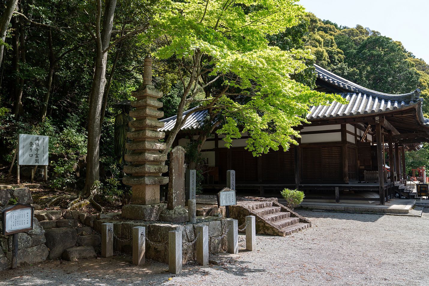 【重要文化財|満願寺 九重塔】 行き方、見学のしかた (兵庫県 川西市)_b0212342_08271200.jpg