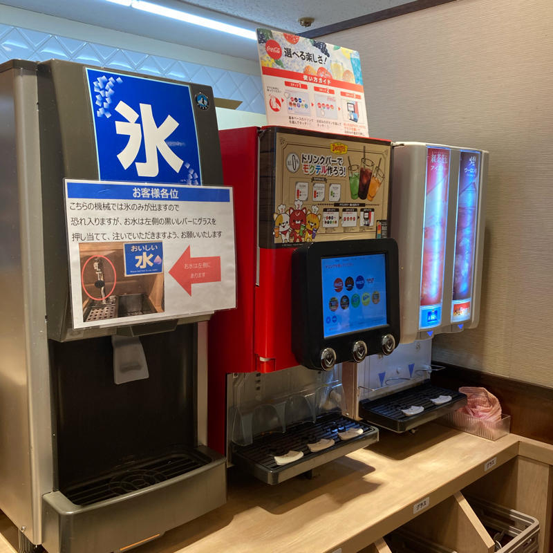 デニーズのテレワーク、そして黒川紀章さんの本_c0060143_18062718.jpg