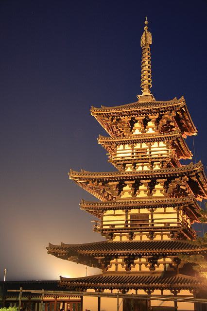 09年 薬師寺 修二会 鬼追い式 奈良の探訪