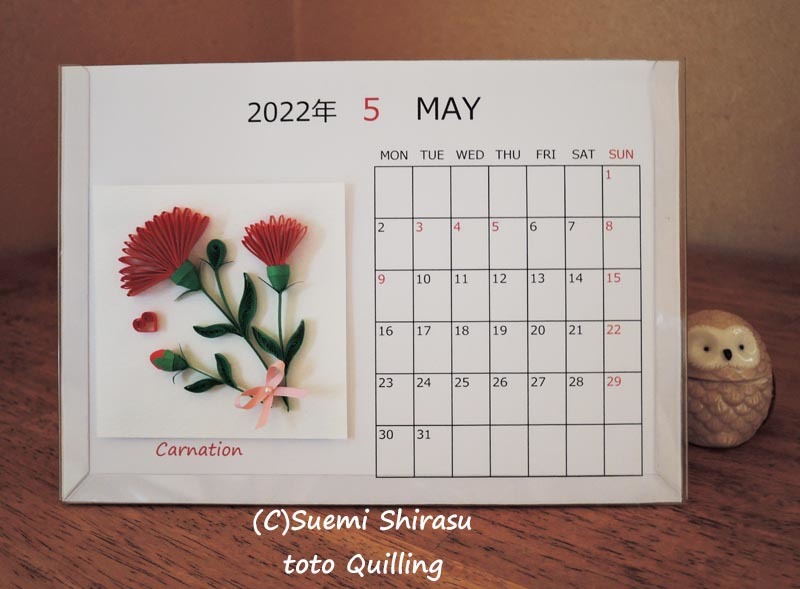季節の花カレンダー 5月 ペーパークイリング Totoクラフト