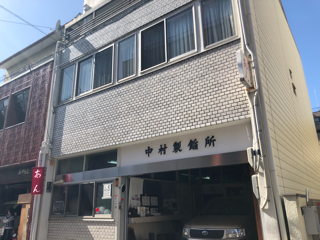 急遽、京都へ_f0363168_21221374.png