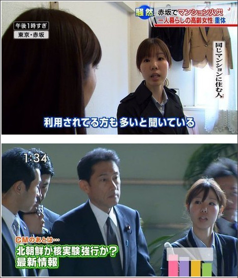 NHK受信料強制に正当性はもはやない_d0044584_12275096.jpg