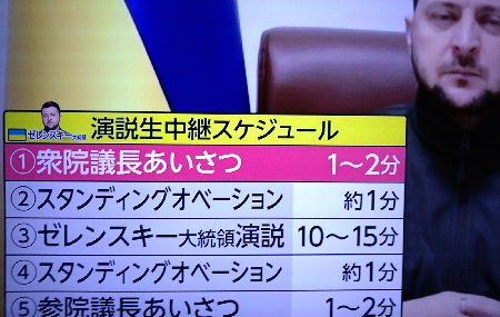 軍部主導に変わった日本の政治 – 政府は用務員、国会と野党は刺身のツマ_c0315619_16222924.png