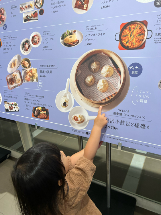 極上を目指すには?にフォーカス。_e0069433_03081303.jpg