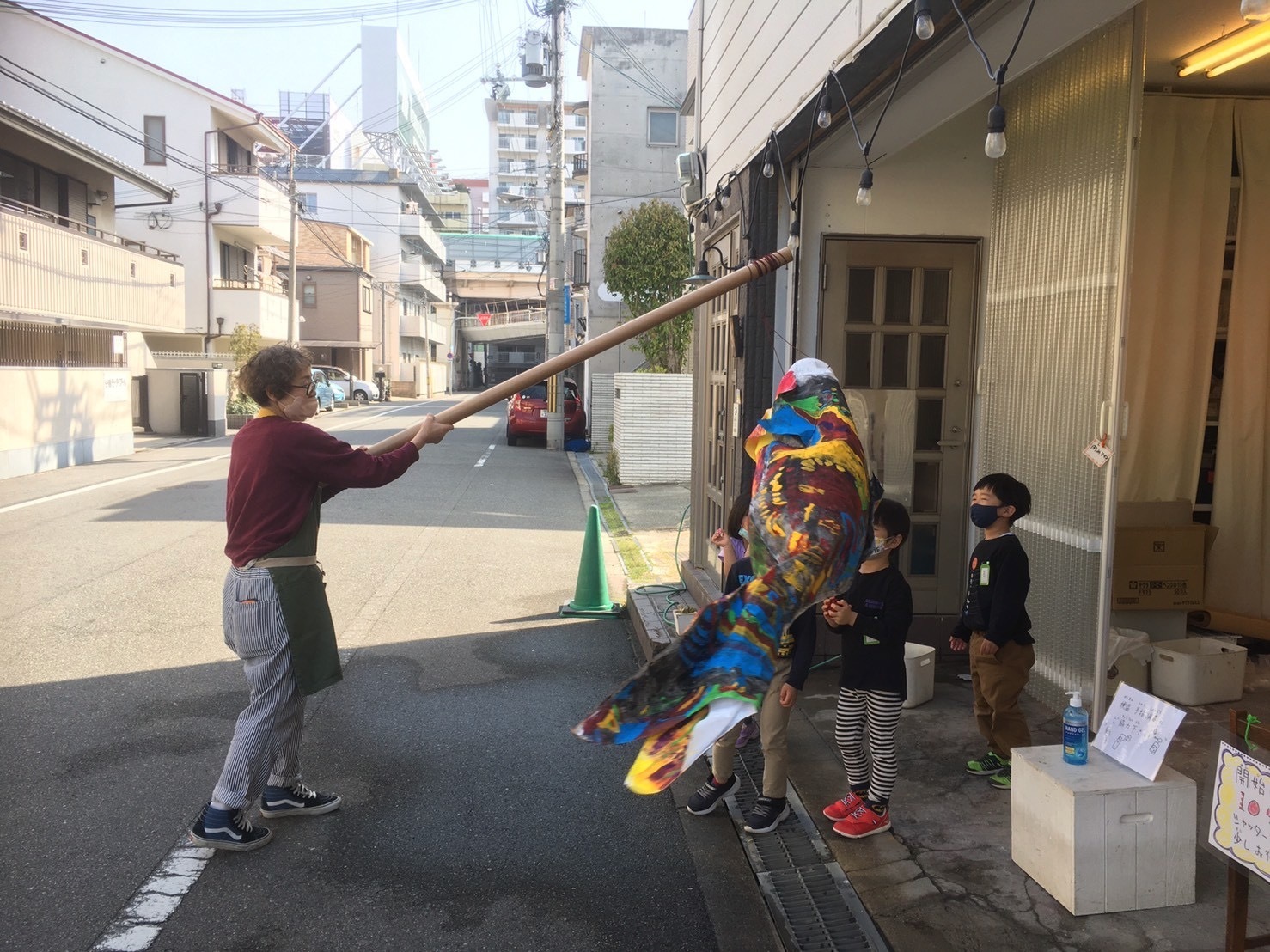 自由のつくりかた？〜共同制作〜キッズゲルニカ鯉のぼり_d0076558_15583955.jpeg