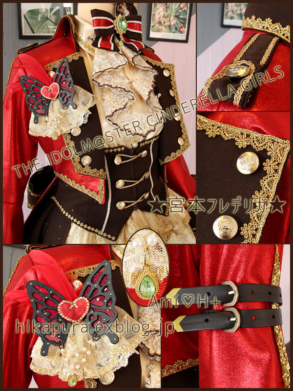 宮本フレデリカ ソレイユ・エ・リュヌ コスプレ （Ami ♡ H+）