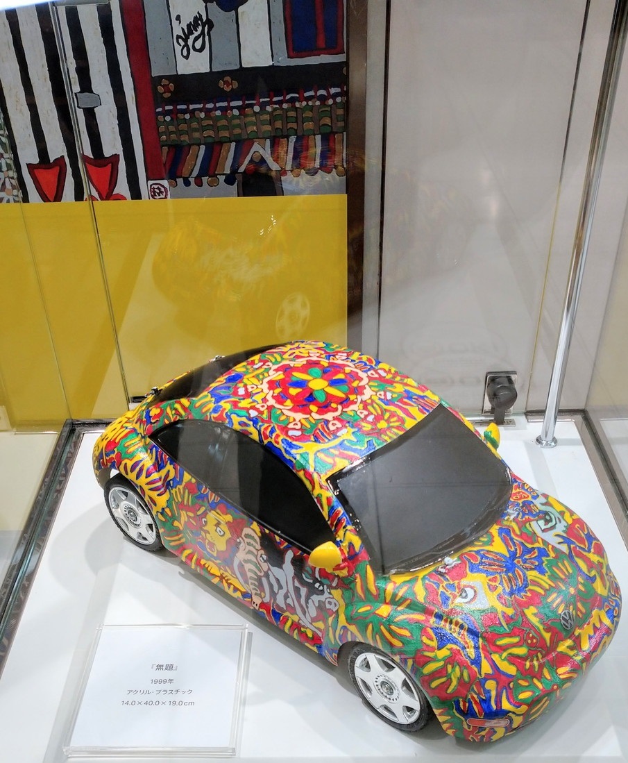 ジミー大西展 POP OUT@銀座三越 色彩の噴泉 : 鴎庵