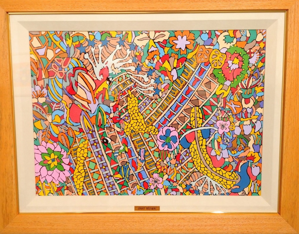 ジミー大西 THE 銀座 ジークレー 銀座展限定品 直筆サイン入り