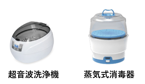 肺MAC症に対するアリケイスの処方について（2022年6月改訂版）_e0156318_23572629.png