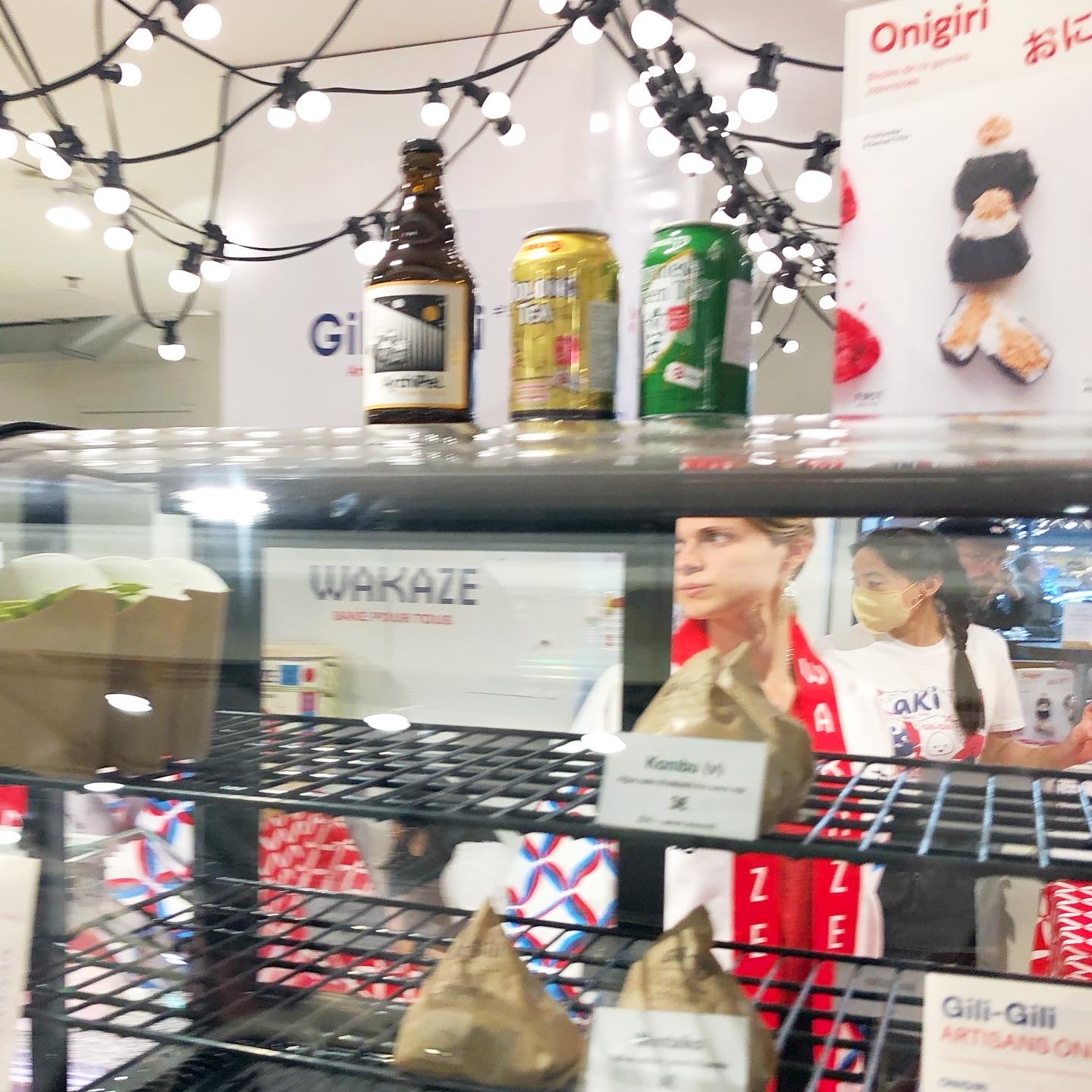 wakaze, gili gili, aki boulangerie がギャラリーラファイエットのグルメ館に! 2022年5月31日まで_a0231632_04302805.jpeg