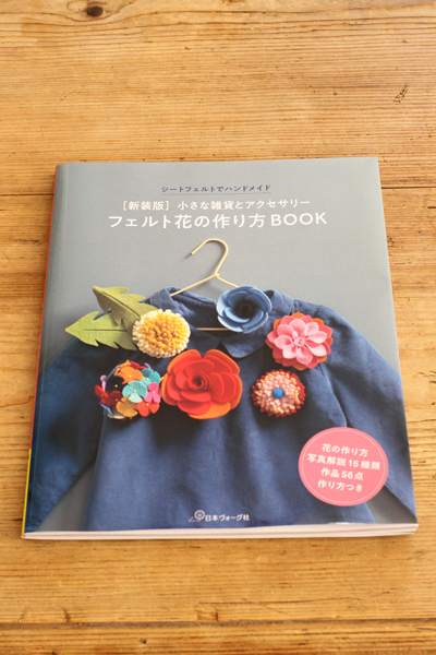 ドラマcd しょせんケダモノ 心臓がふかく爆ぜている 三木眞一郎 森川智之