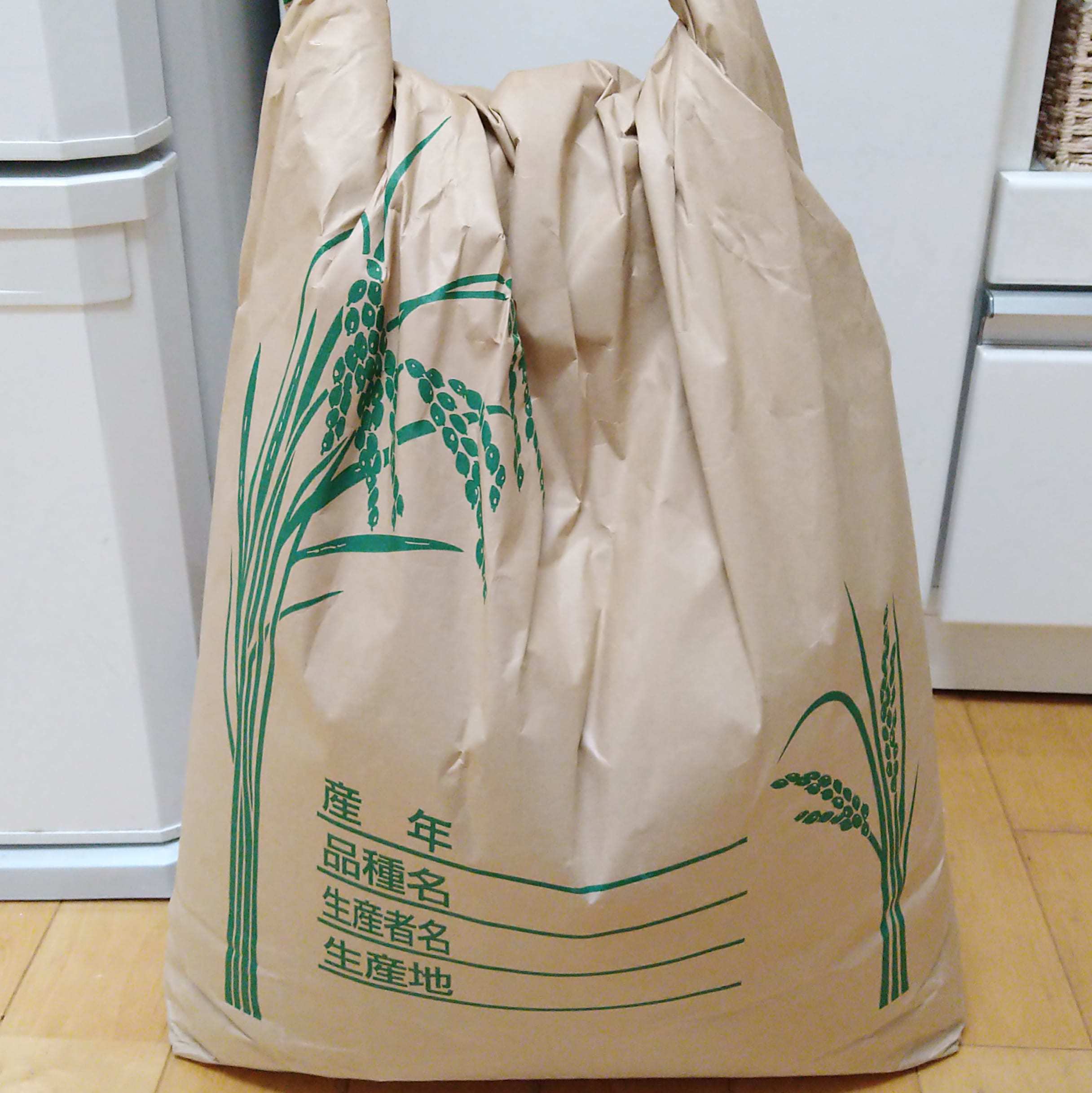 ++お野菜便と・・・*++_e0354456_06242285.jpg