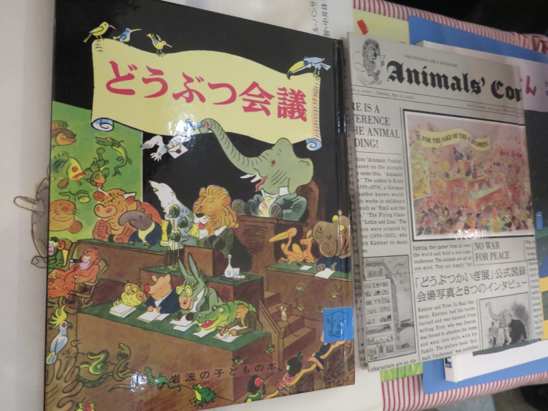 ４月２９日に開催した絵本の会の様子＊毎月１回、日曜か祝日に_f0129557_12435341.jpg