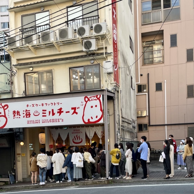 わんこも一緒にショッピング ハンディホームセンター熱海 パンのちケーキ時々わんこ