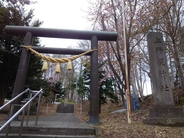 上野幌神社_f0324471_16540125.jpg