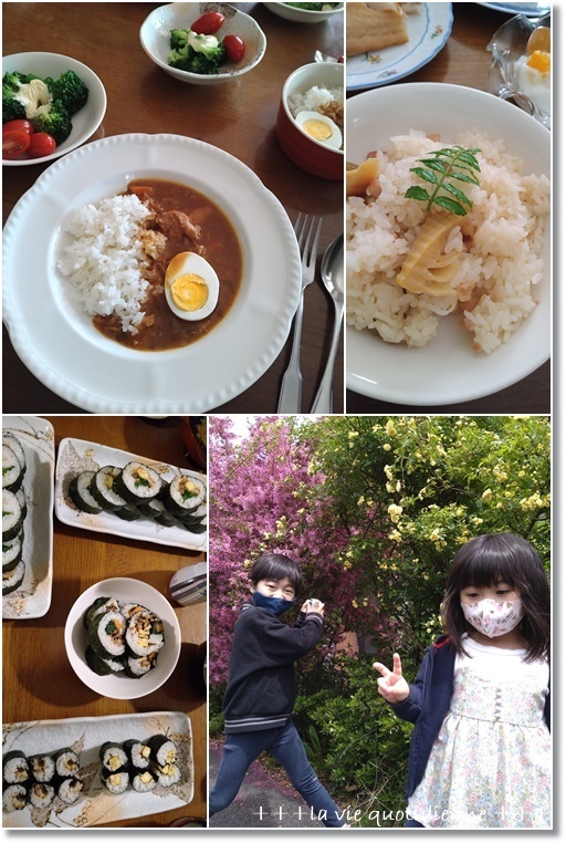 GWは大切な家族時間☆美味しかったもの!!私の写真センス0な件。。。_a0348473_23061246.jpg