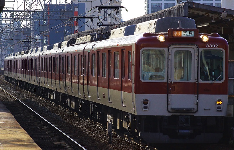 近鉄８４００系９２００系 近鉄8400系 | メインターミナル