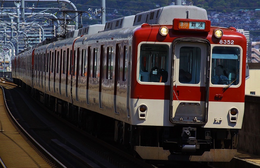 近鉄８４００系９２００系 近鉄8400系 | メインターミナル
