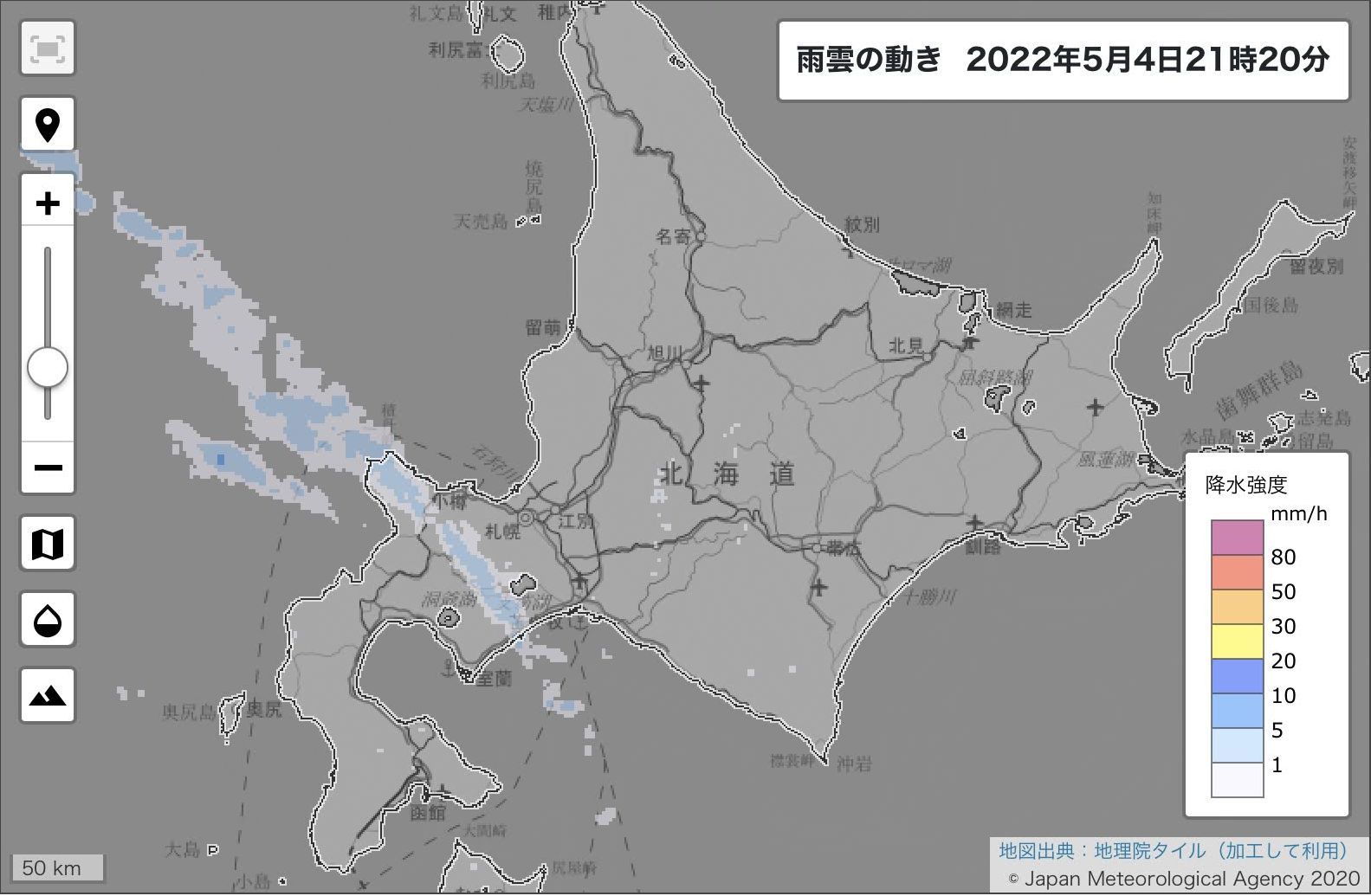 モクレンを散らす強風_c0025115_22102271.jpg