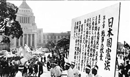 平和憲法を守ろう - 信念を曲げず、先人の決意と覚悟を尊ぼう_c0315619_15564598.png