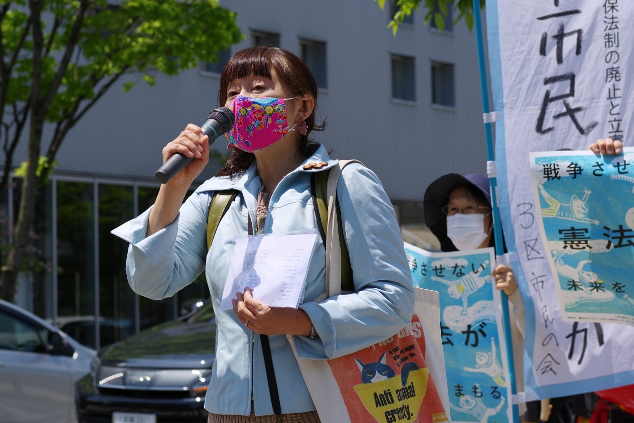 ９条改憲を許さない! 滋賀県民集会がありました(2022.5.3)_d0251322_08432210.jpg
