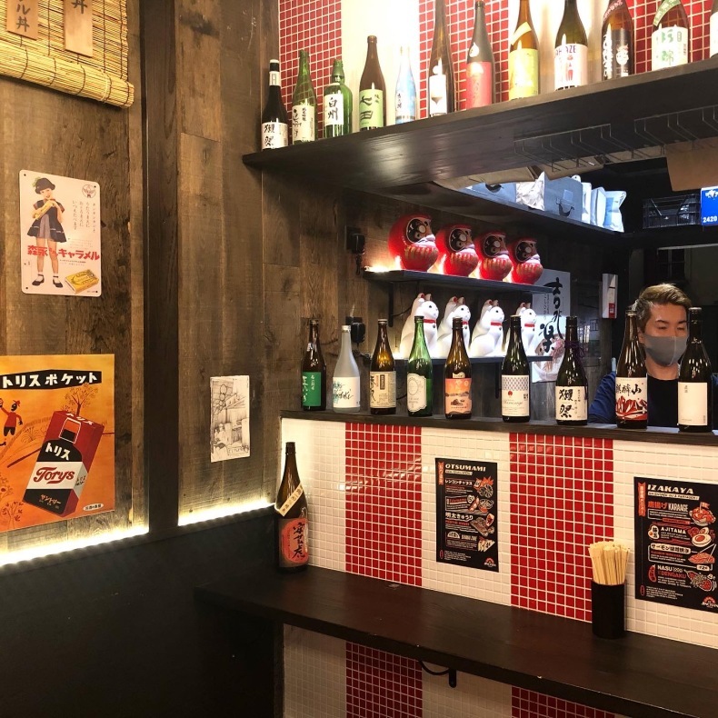 パリの昭和レトロ じんちゃん食堂で日本酒「祝蔵舞」を飲む!_a0231632_02394052.jpeg