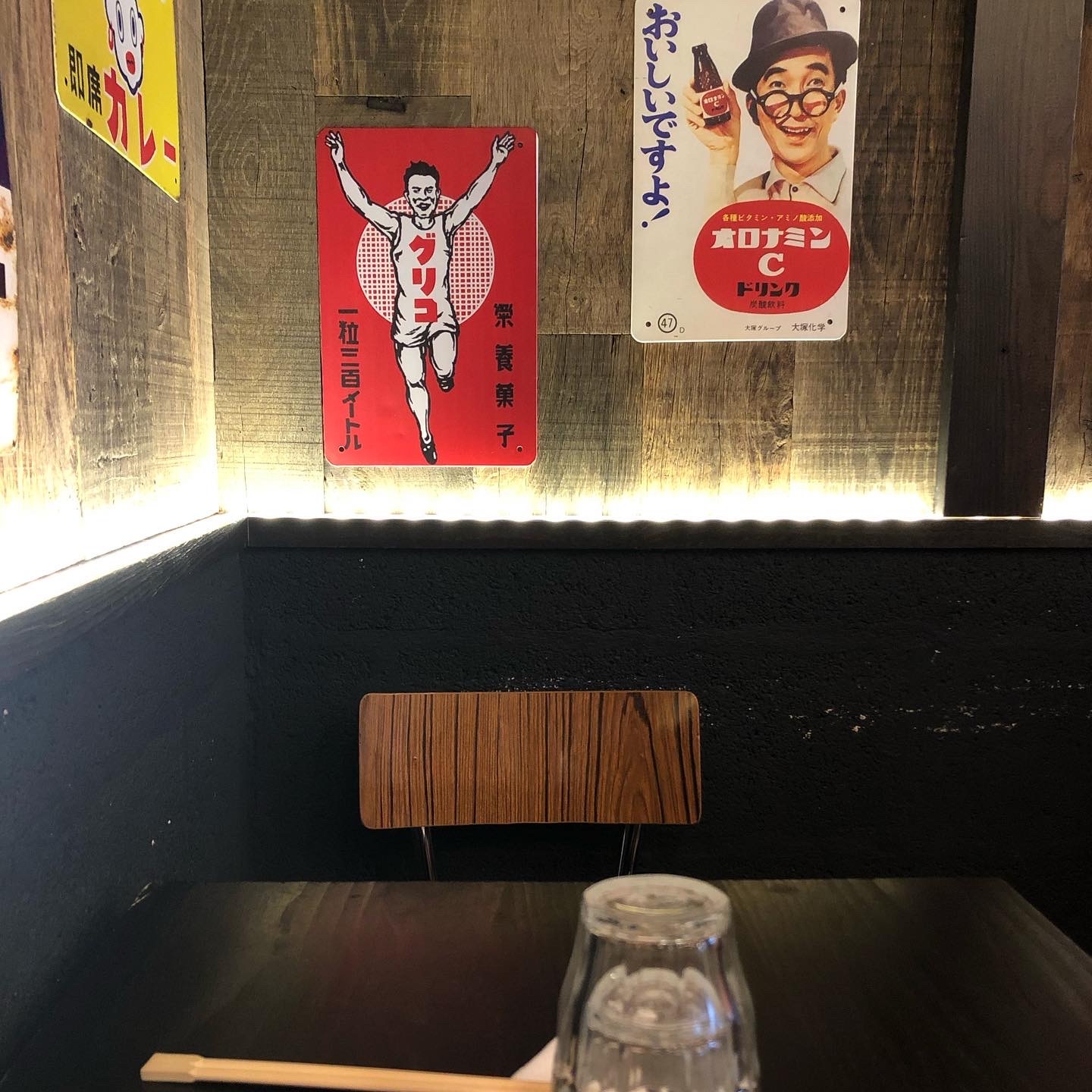 パリの昭和レトロ　じんちゃん食堂で日本酒「祝蔵舞」を飲む！_a0231632_02395612.jpeg