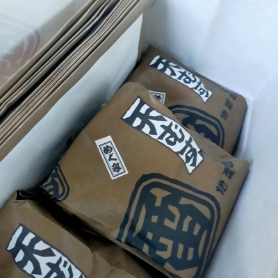 220503 宮川町御連中出演❗「今藤会」に行ってきました❗_f0164842_18404834.jpg