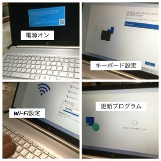 新しいパソコンとiPad mini 誕生日　邦楽演奏会　木の伐採_a0084343_22534101.jpeg