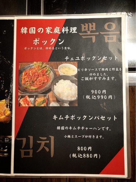 花美(はなび)_e0292546_13404703.jpg