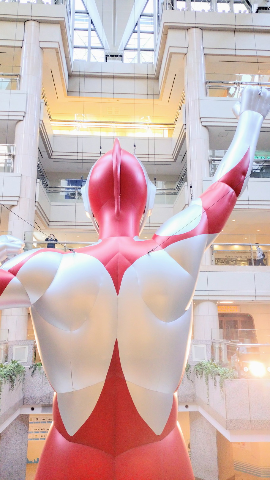 シン・ウルトラマン 横浜ランドマークタワー・MARK IS