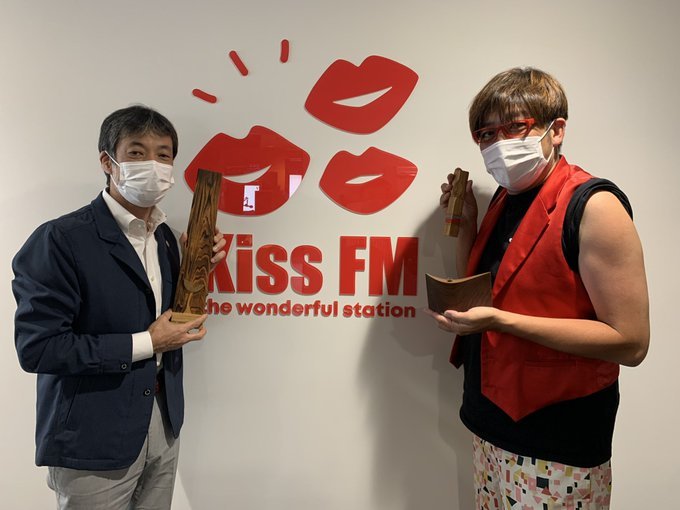5日 Kiss FM 神戸さんに出演します。_d0165772_17204178.jpg