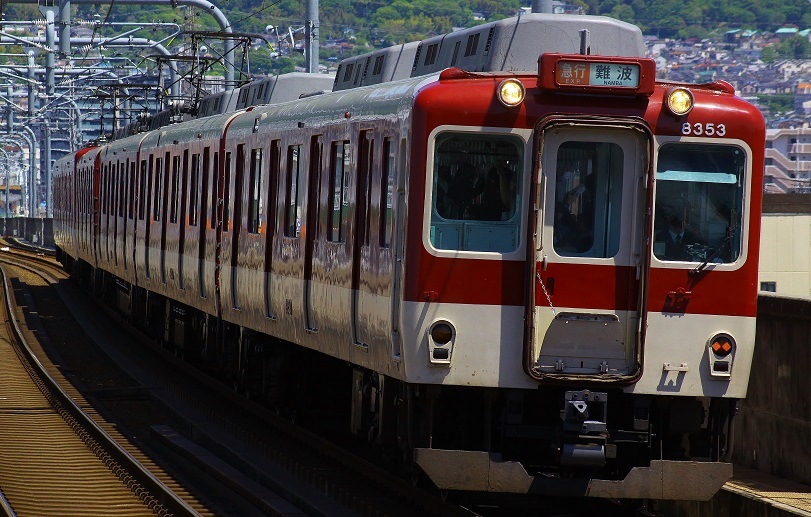 近鉄８４００系９２００系 大解説！近鉄8400系 – AJR-NEWS.com