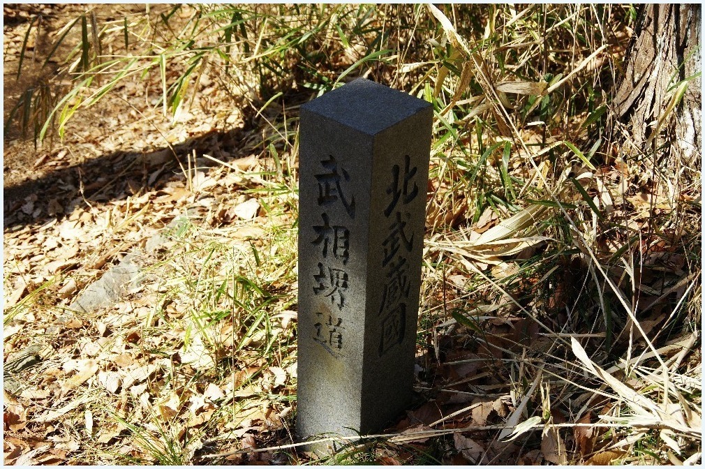 鎌倉時代にタイムスリップ_c0352813_10384193.jpg
