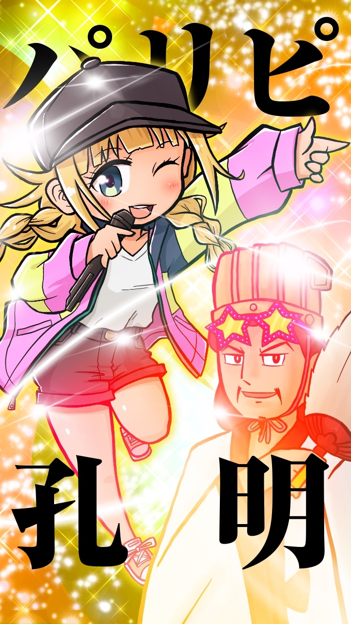壁紙シリーズ 月見英子 7 1280 ゴチログ Gotthi Log 壁紙シリーズ 月見英子 7 1280 ゴチログ Gotthi Log