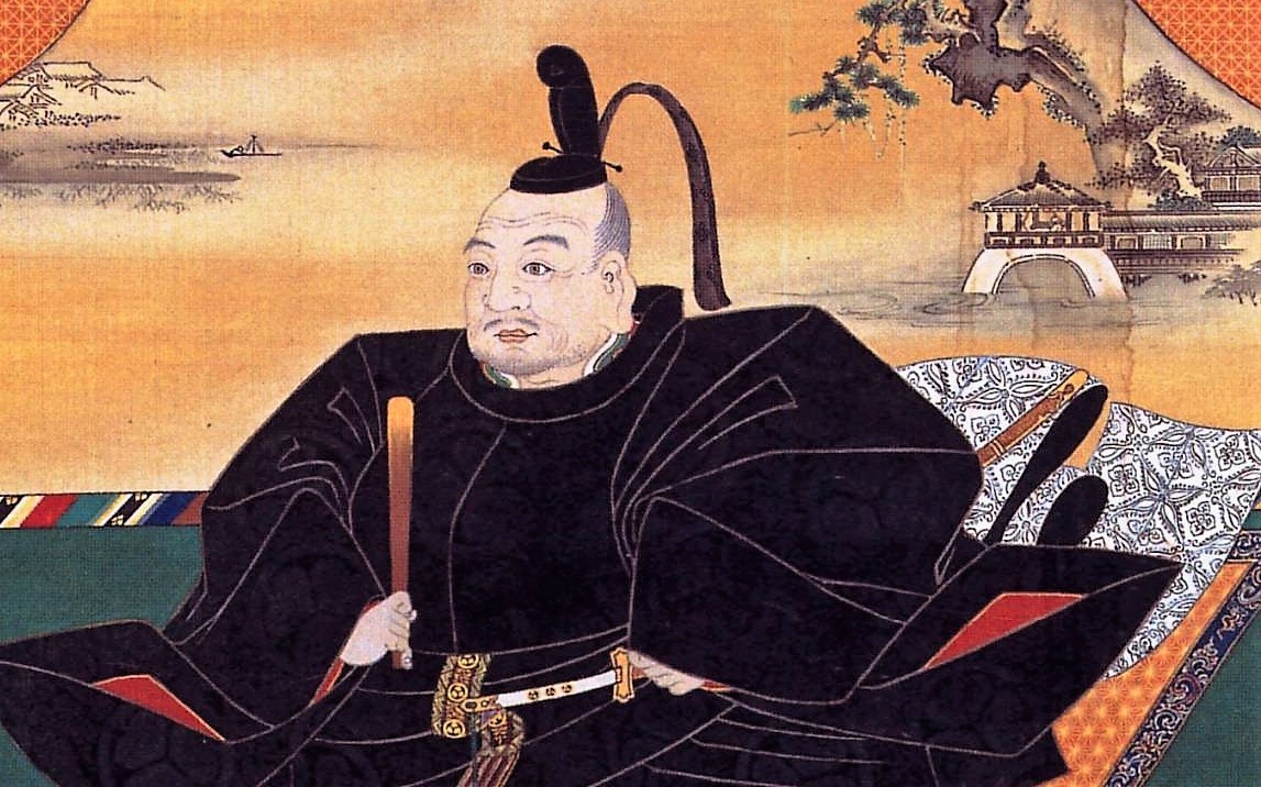 歴代の征夷大将軍 : 大江戸歴史散歩を楽しむ会 歴代の征夷大将軍 : 大江戸歴史散歩を楽しむ会