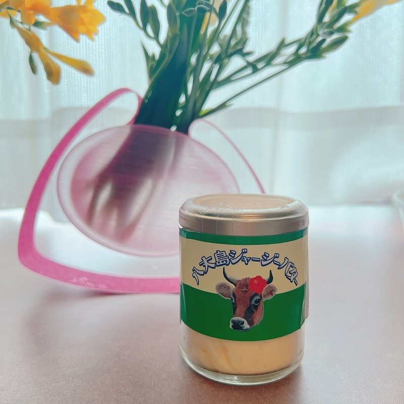 八丈島のお土産 八丈みやげいーろいろ おみやげｍｙラブ