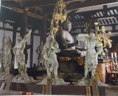 奈良『新薬師寺』_c0168990_12392364.gif