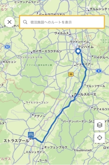 幼稚園の代わりにストラスブールへ_b0249902_18012021.jpg