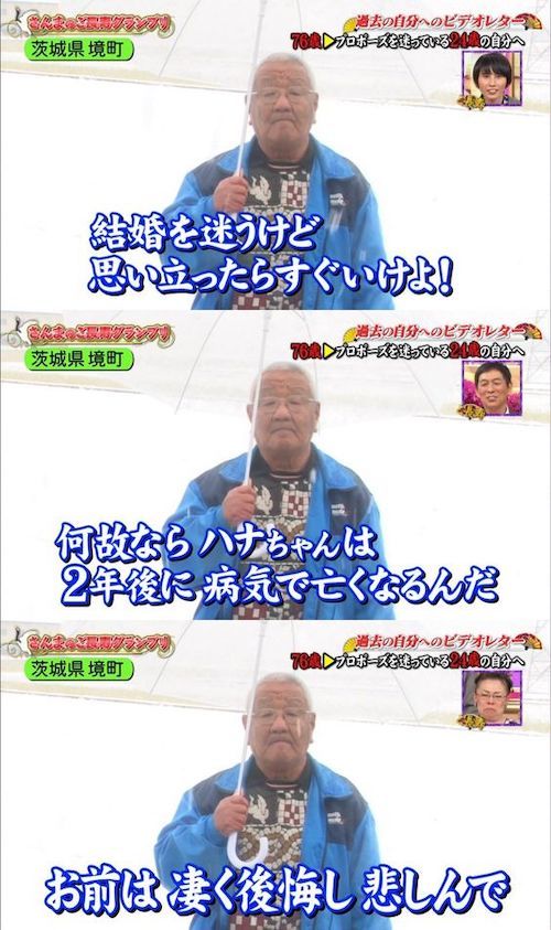 選ばないを選ぶと_a0037910_04354151.jpeg