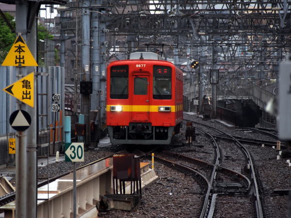 東武亀戸線　曳舟駅　点描_c0111518_05512568.jpg