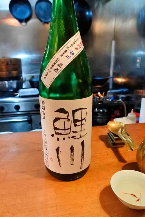 【（長野グルメ）富士見町「茶虎飯店」・・・日本酒も愉しめる 素材の味を大切にした優しい味わいの中華料理店！！】_a0005436_17200392.jpg