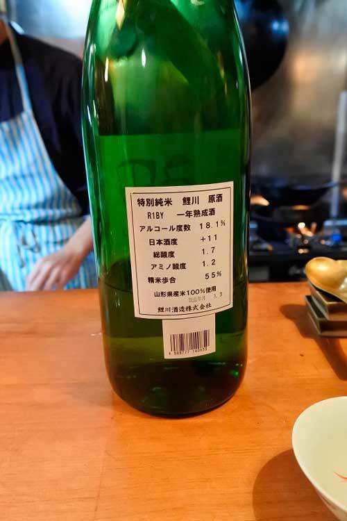 【(長野グルメ)富士見町「茶虎飯店」・・・日本酒も愉しめる 素材の味を大切にした優しい味わいの中華料理店!!】_a0005436_17200442.jpg