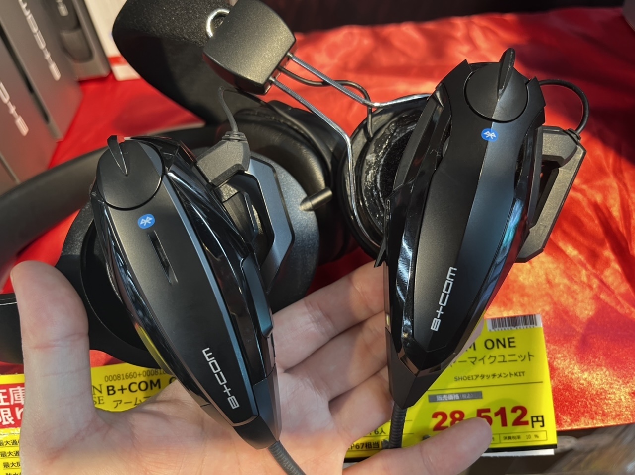 B+COM ONEを取り付け&簡単レビュー : 喫茶577
