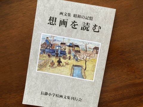 我孫子市憲法を考える市民のつどい_b0050651_08403905.jpg