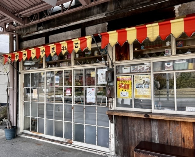 山陰山陽の旅 7 ノスタルジックな街 尾道_a0092659_15590278.jpeg