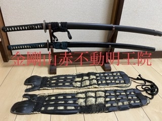 密教2077 【本質を有耶無耶にする姿勢】_e0392772_11473469.jpeg