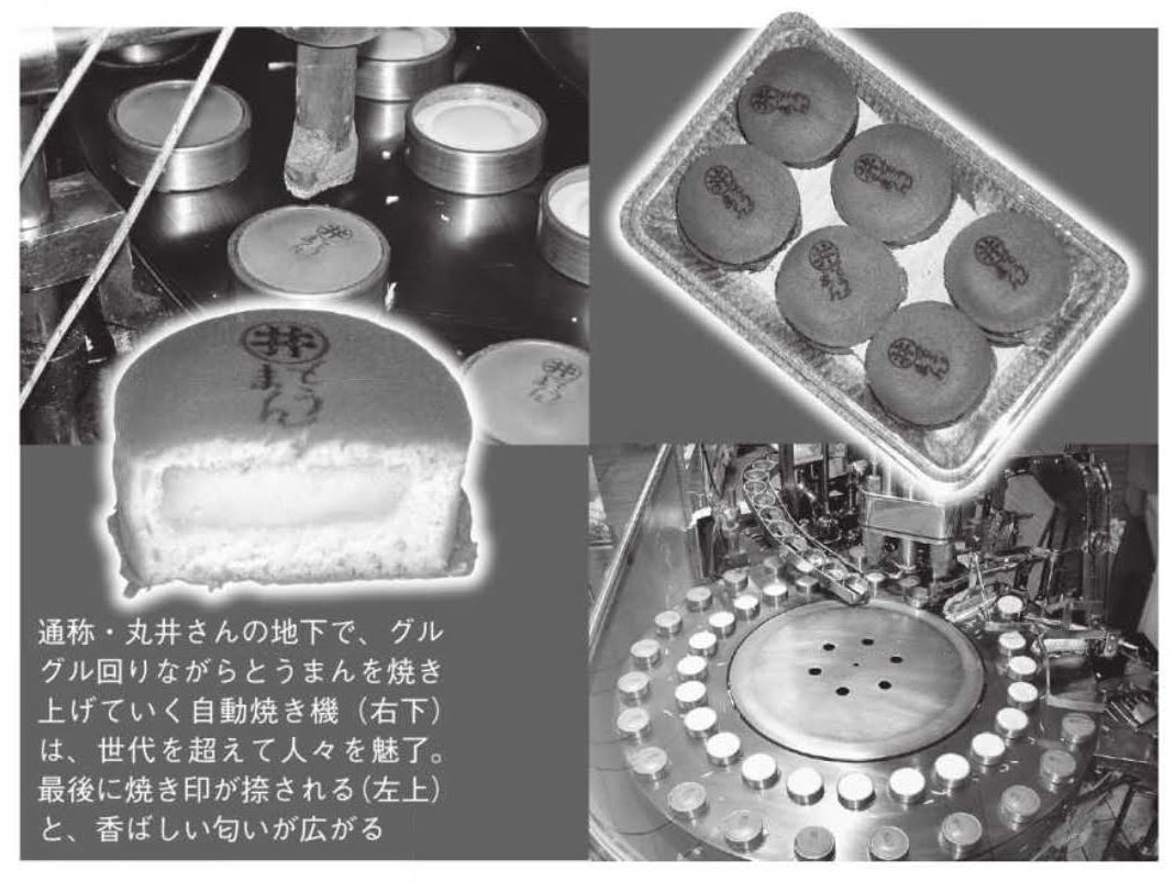 予告編の昨日は過ぎて今日は普通の春の一日_c0025115_21342369.jpg