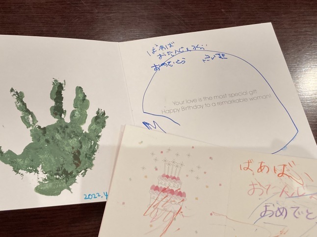 お誕生日のプレゼント_d0348118_13404670.jpeg